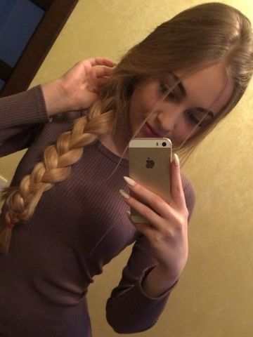 Милолика